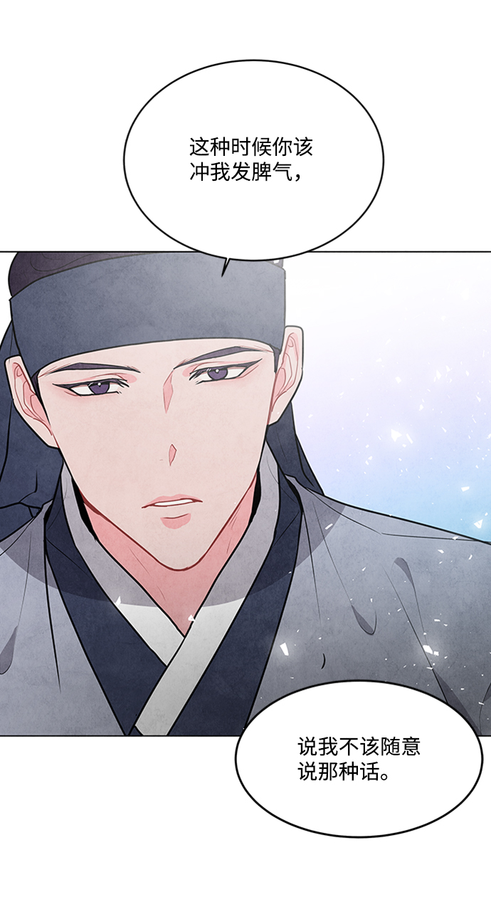 第65话60