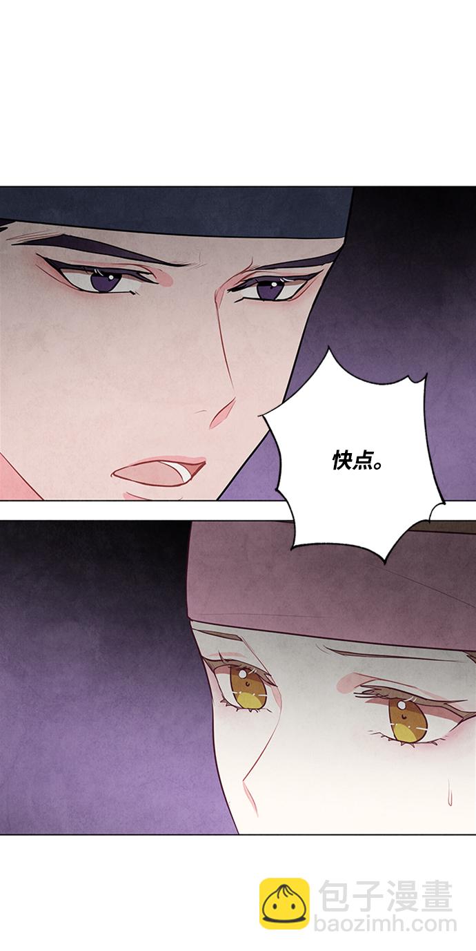 第65话63