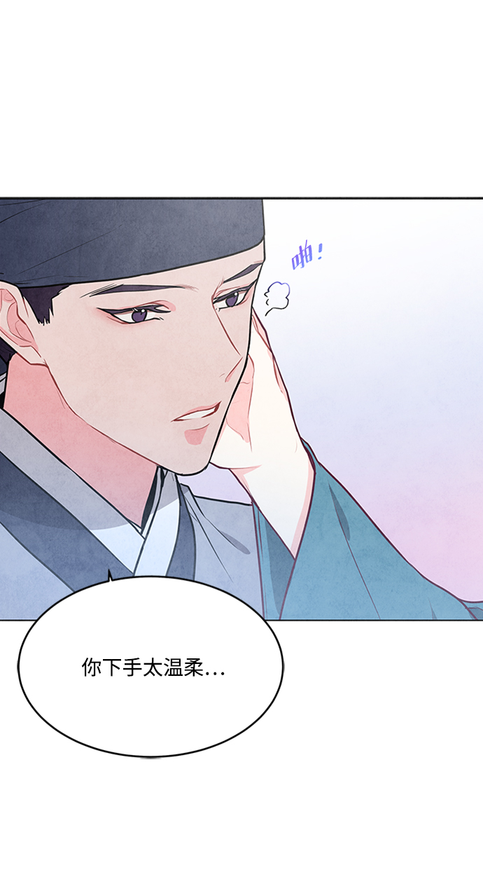 第65话65