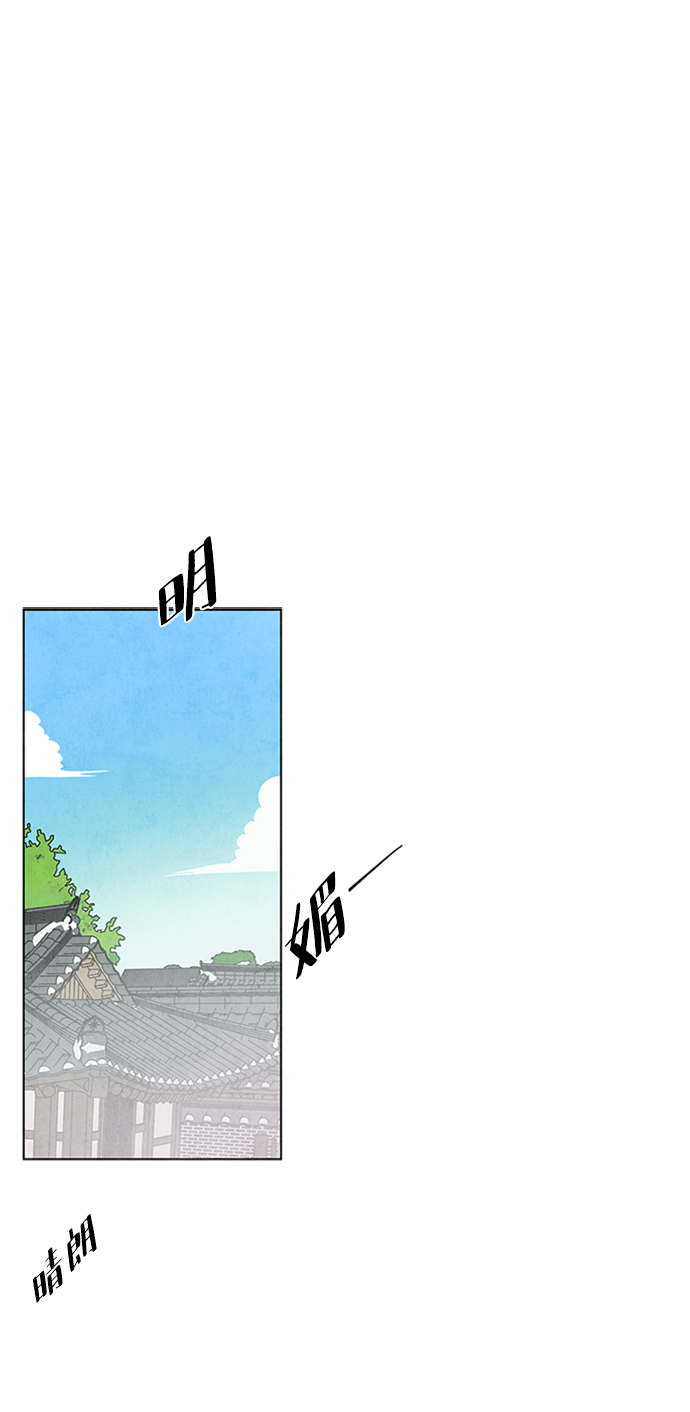 第68话19