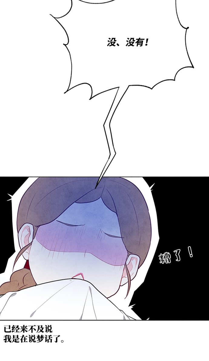第68话23