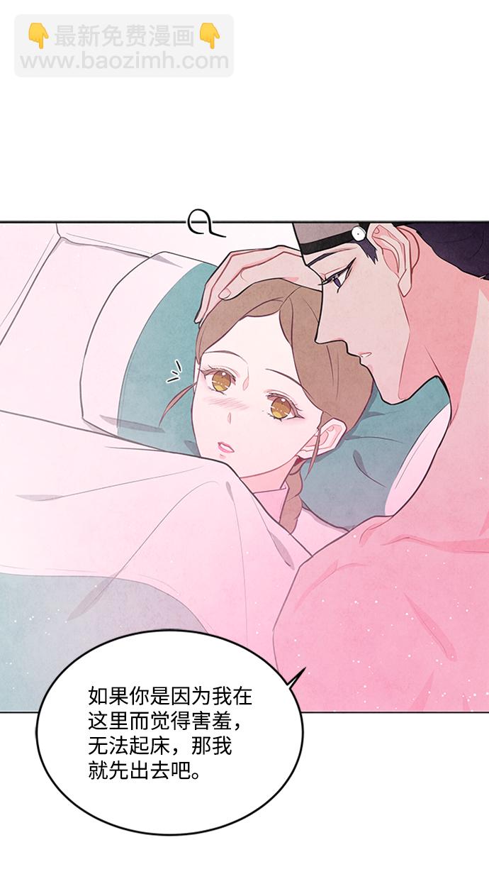 第68话24
