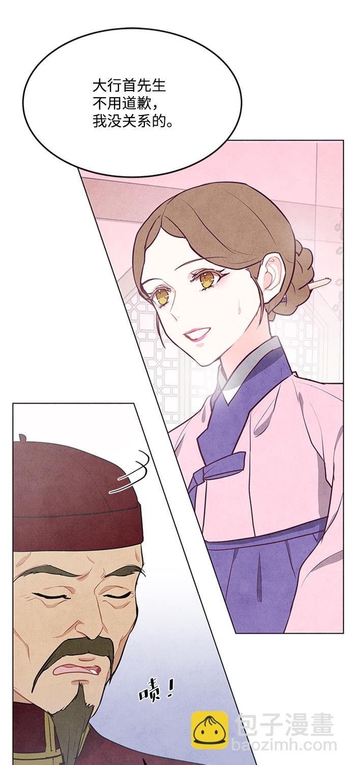 第68话31