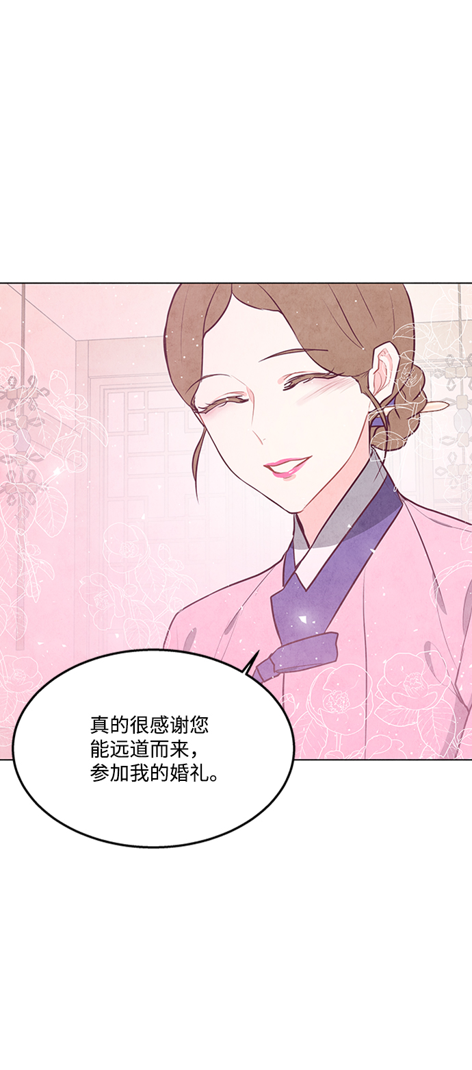第68话37