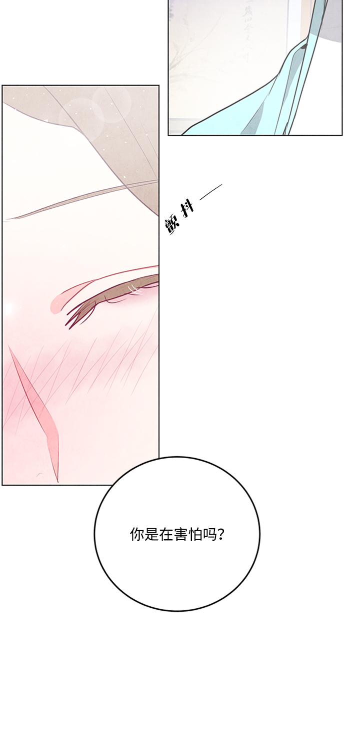 第68话4
