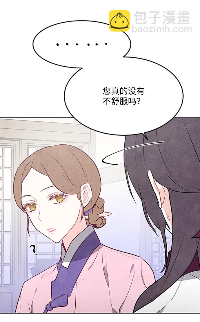 第68话43
