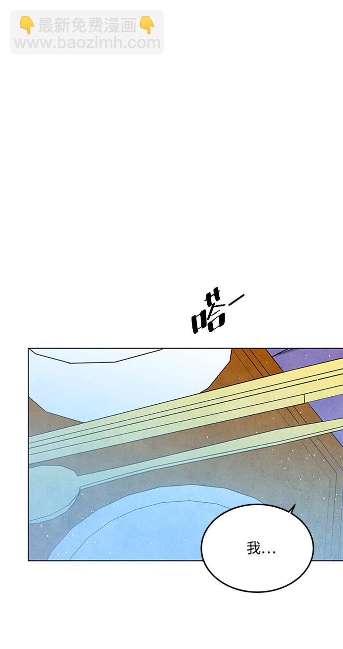 第68话49