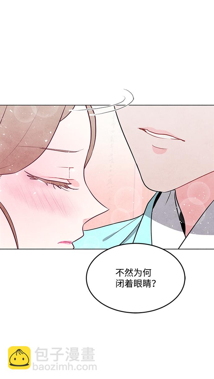 第68话5