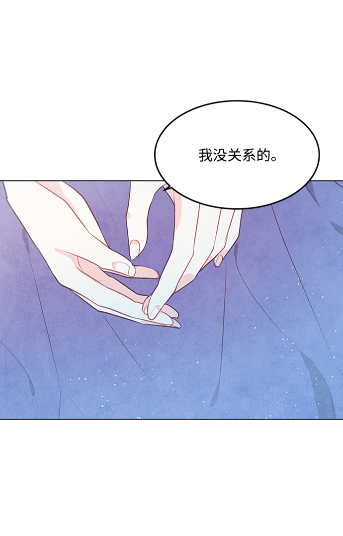 第68话55