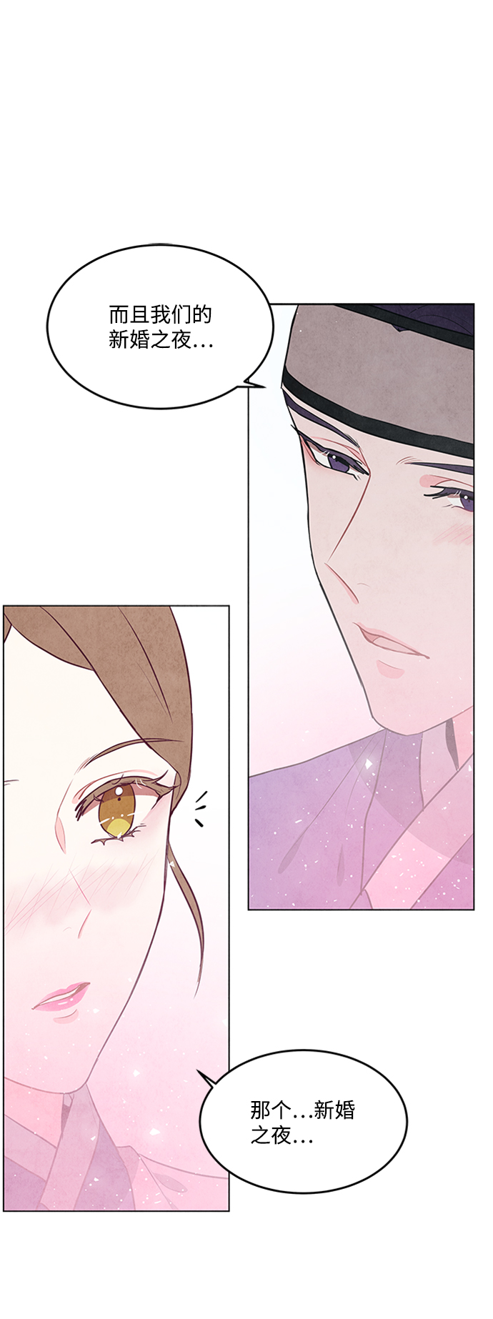 第68话57