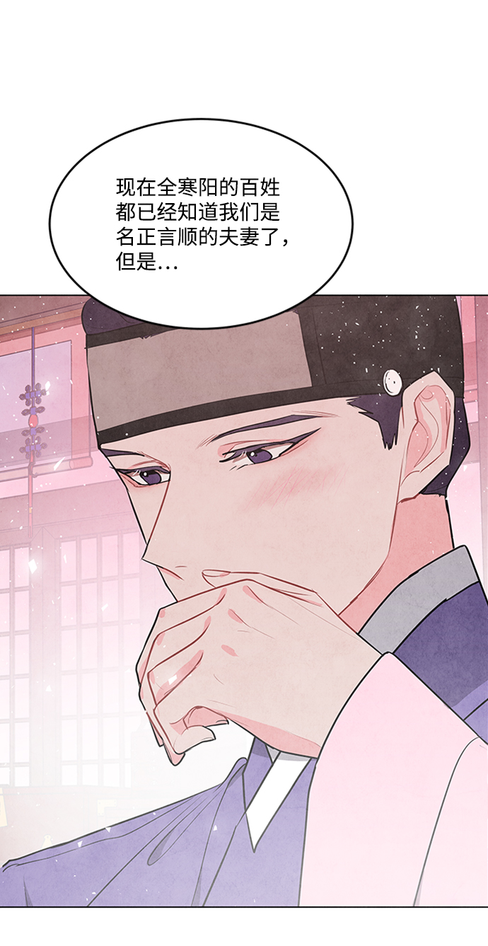 第68话59