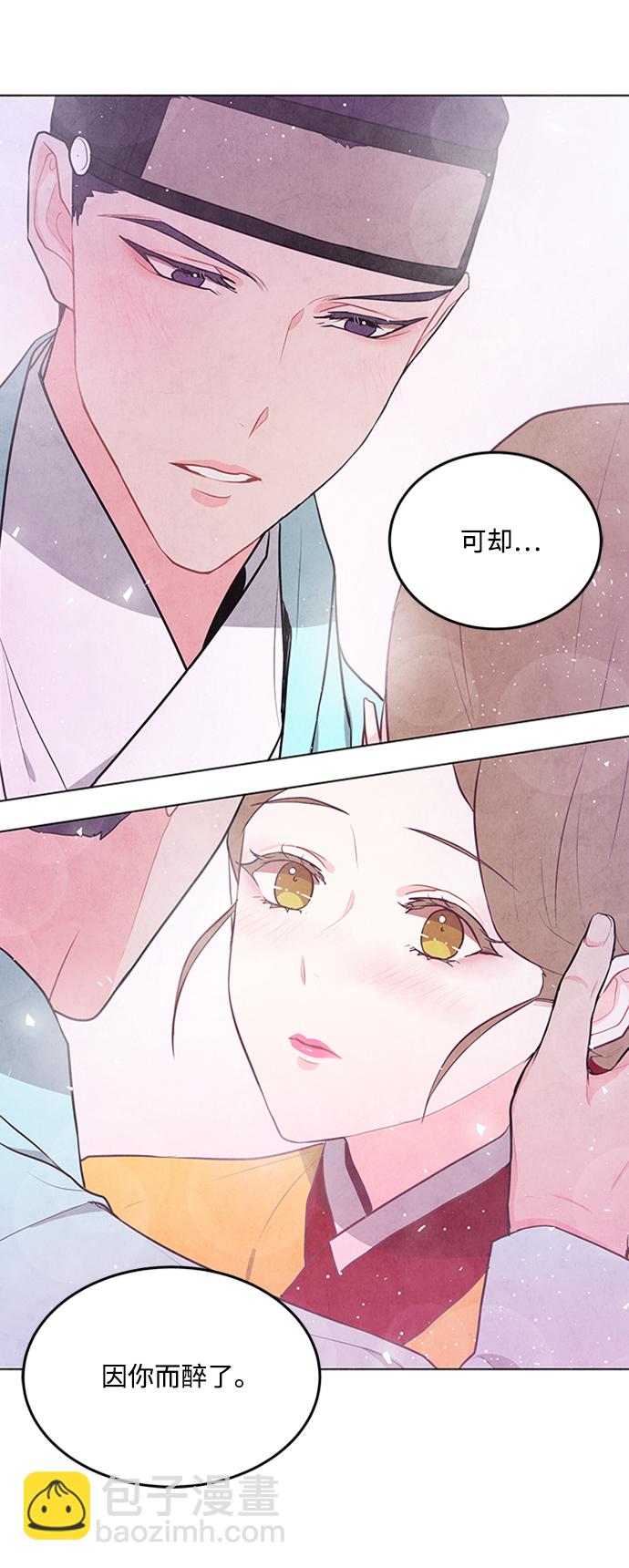 第68话8