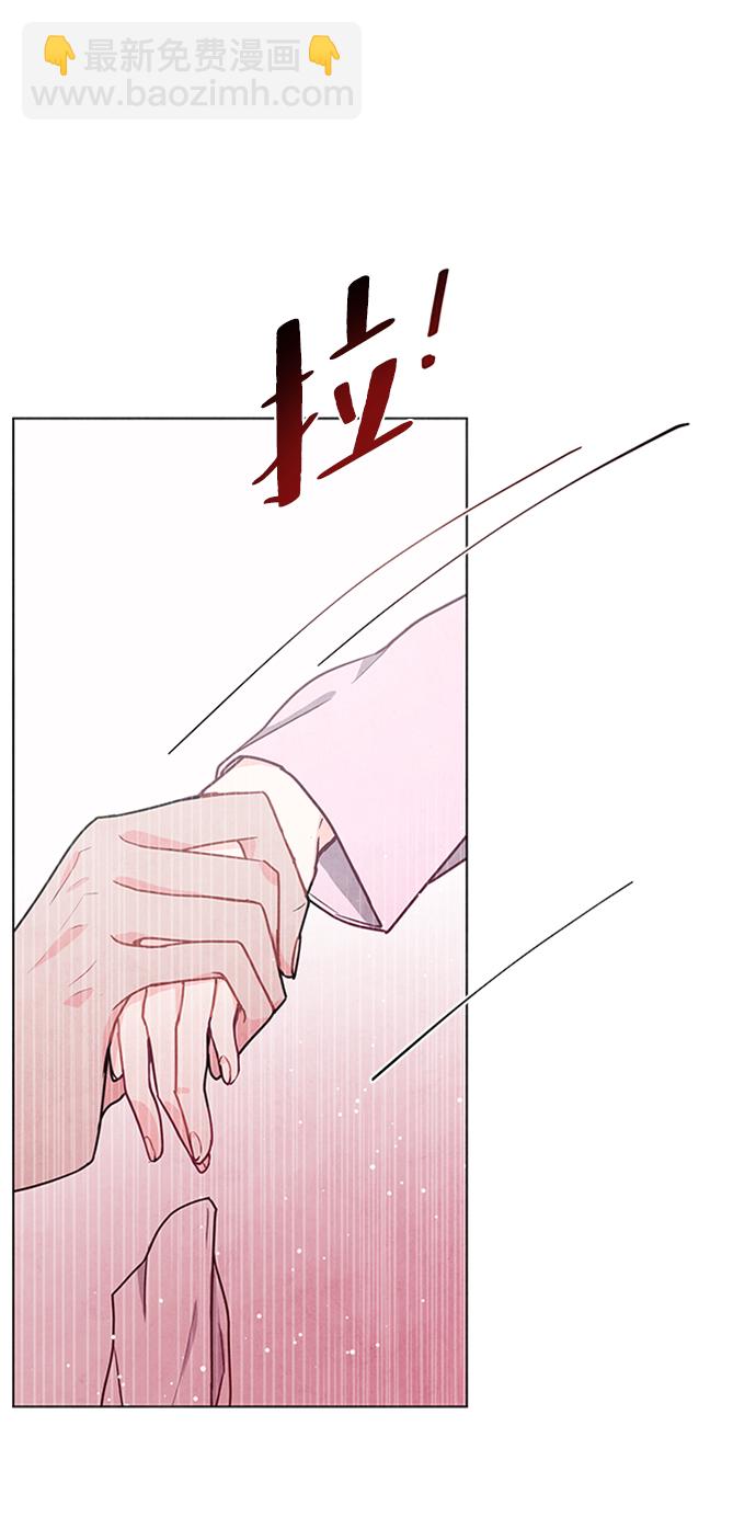 第71话13