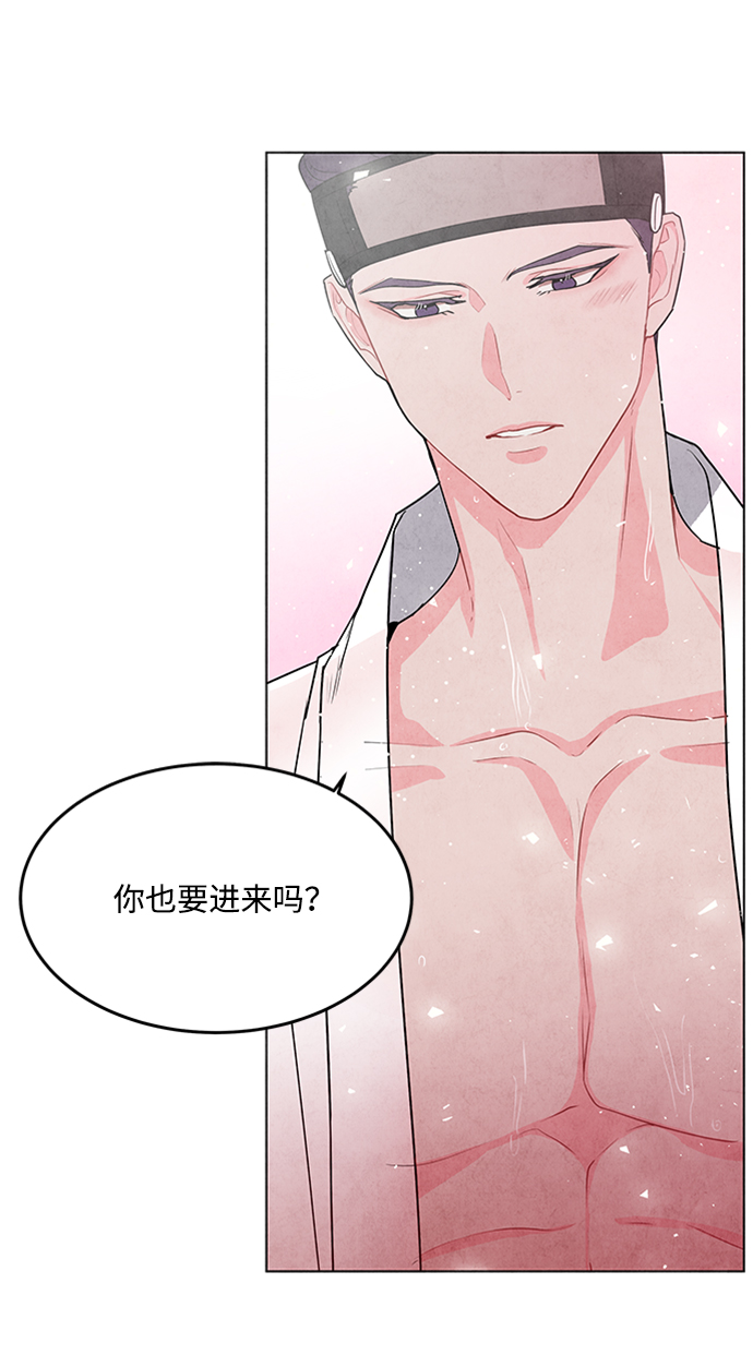 第71话2