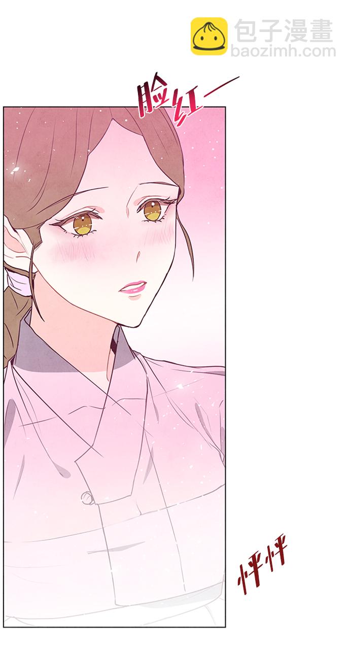 第71话3