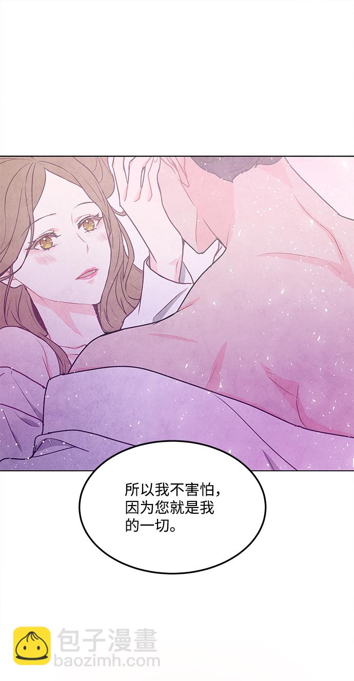 第71话35