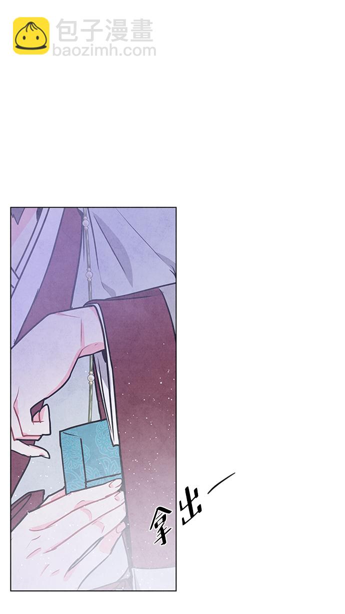 第71话43