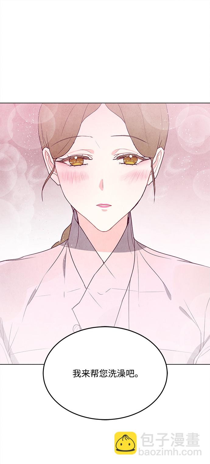 第71话7