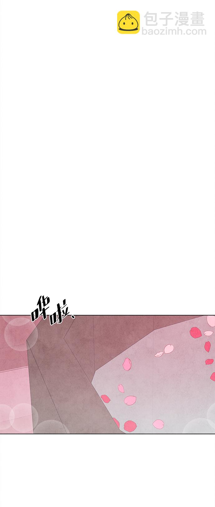 第71话8
