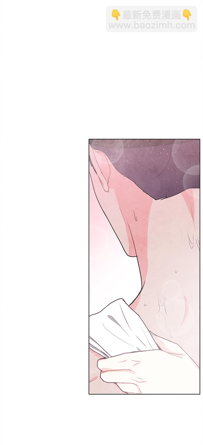 第71话9