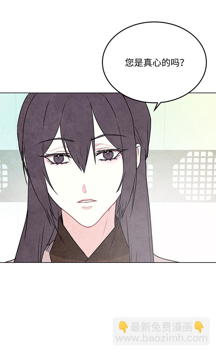 第72话16