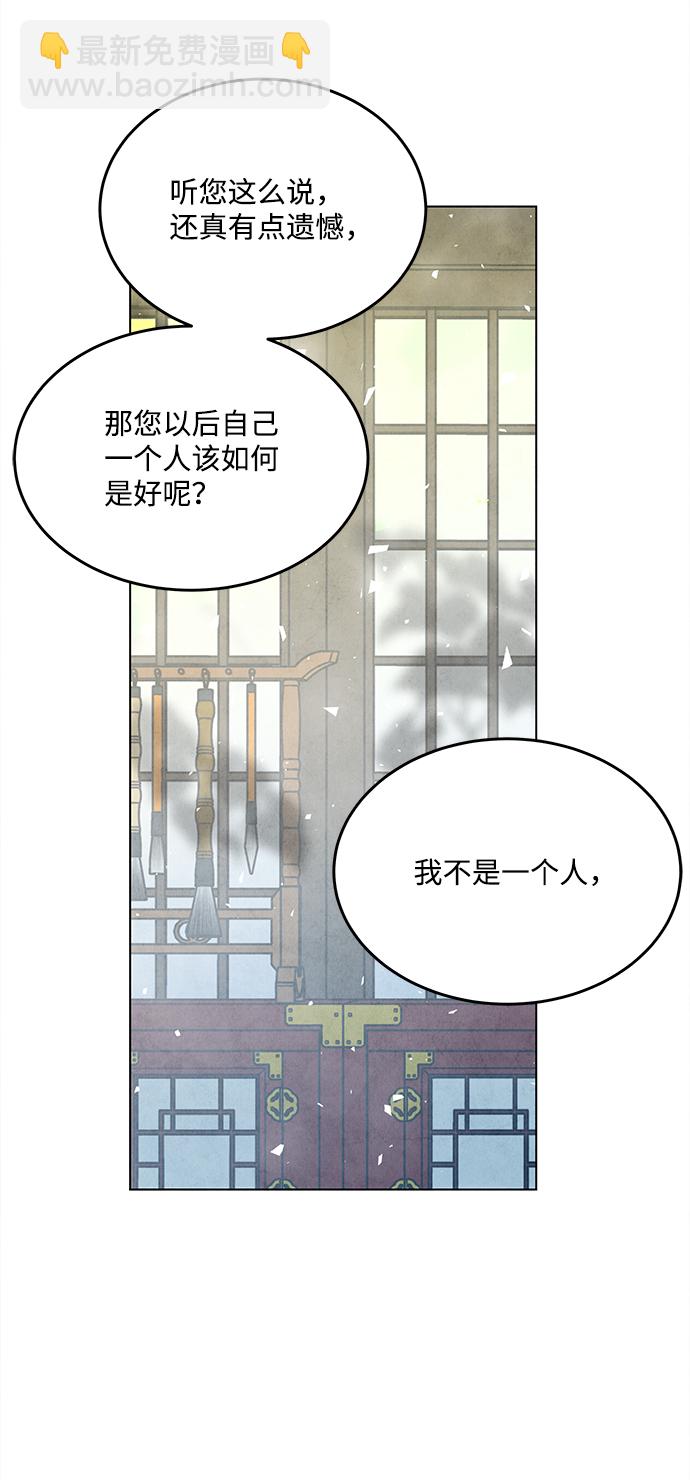 第72话21