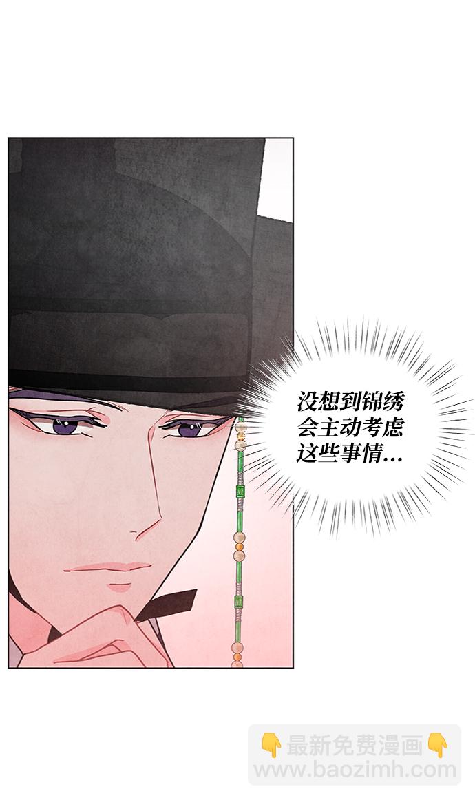 第72话25