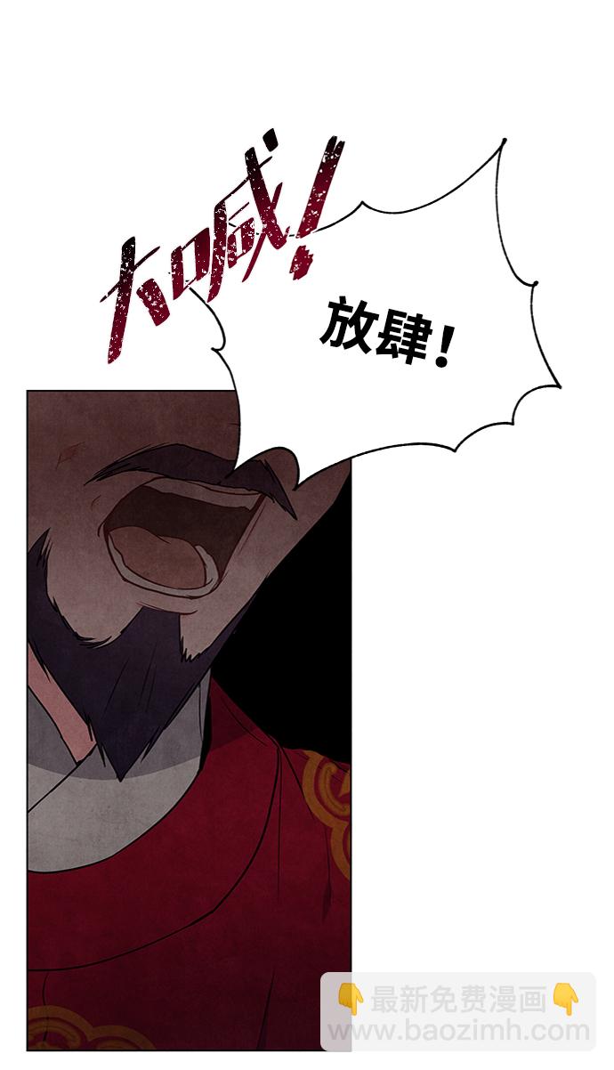 第72话38