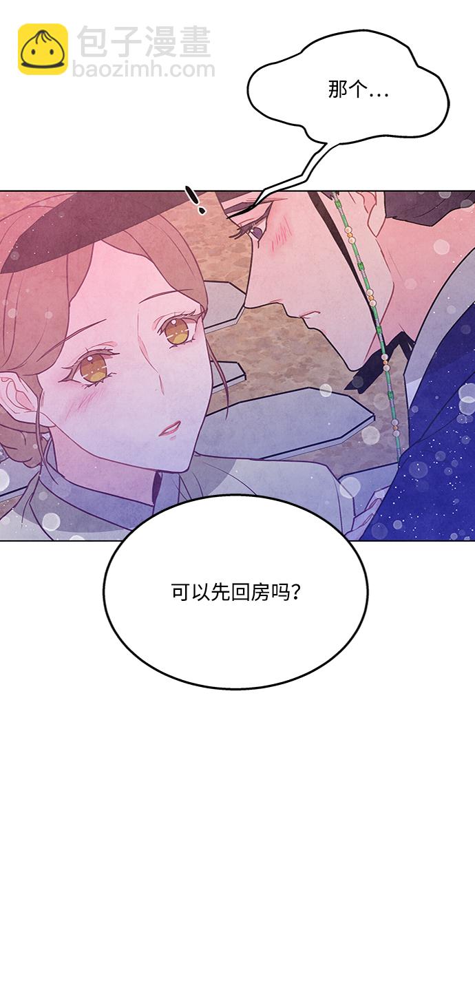 第72话52