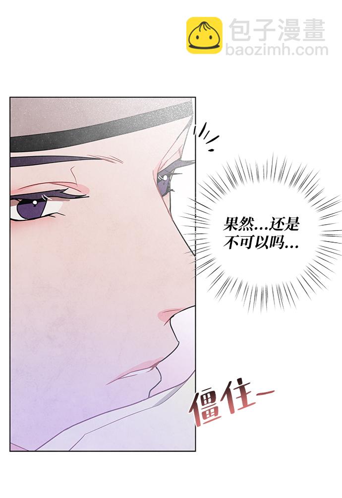 第72话57