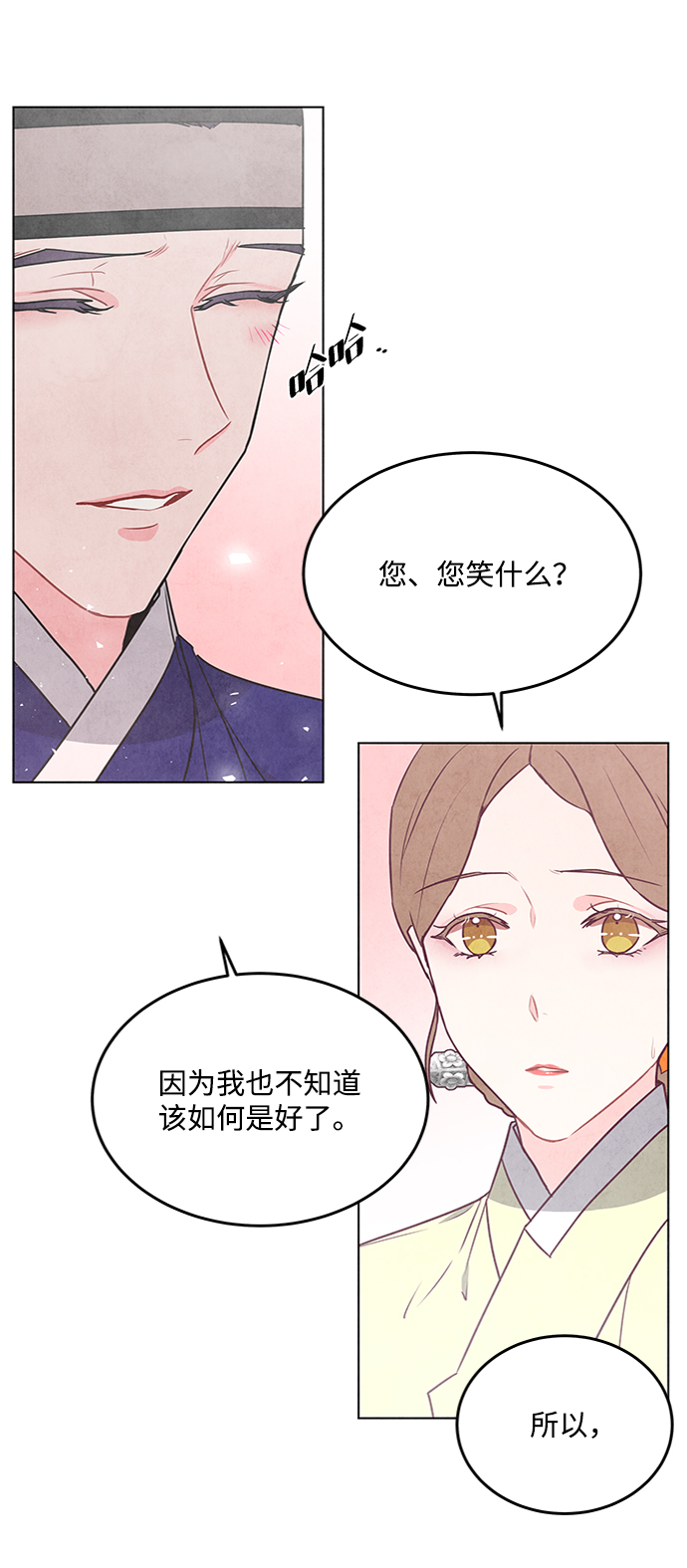 第72话59