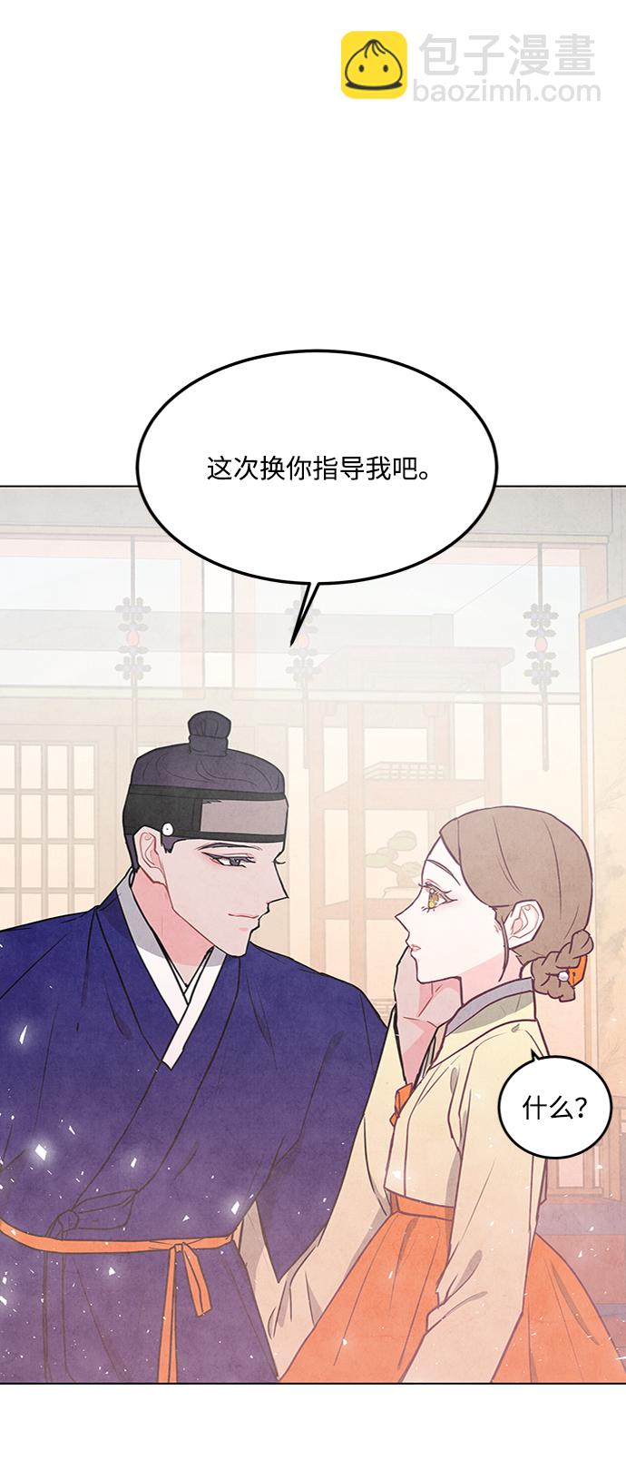 第72话60