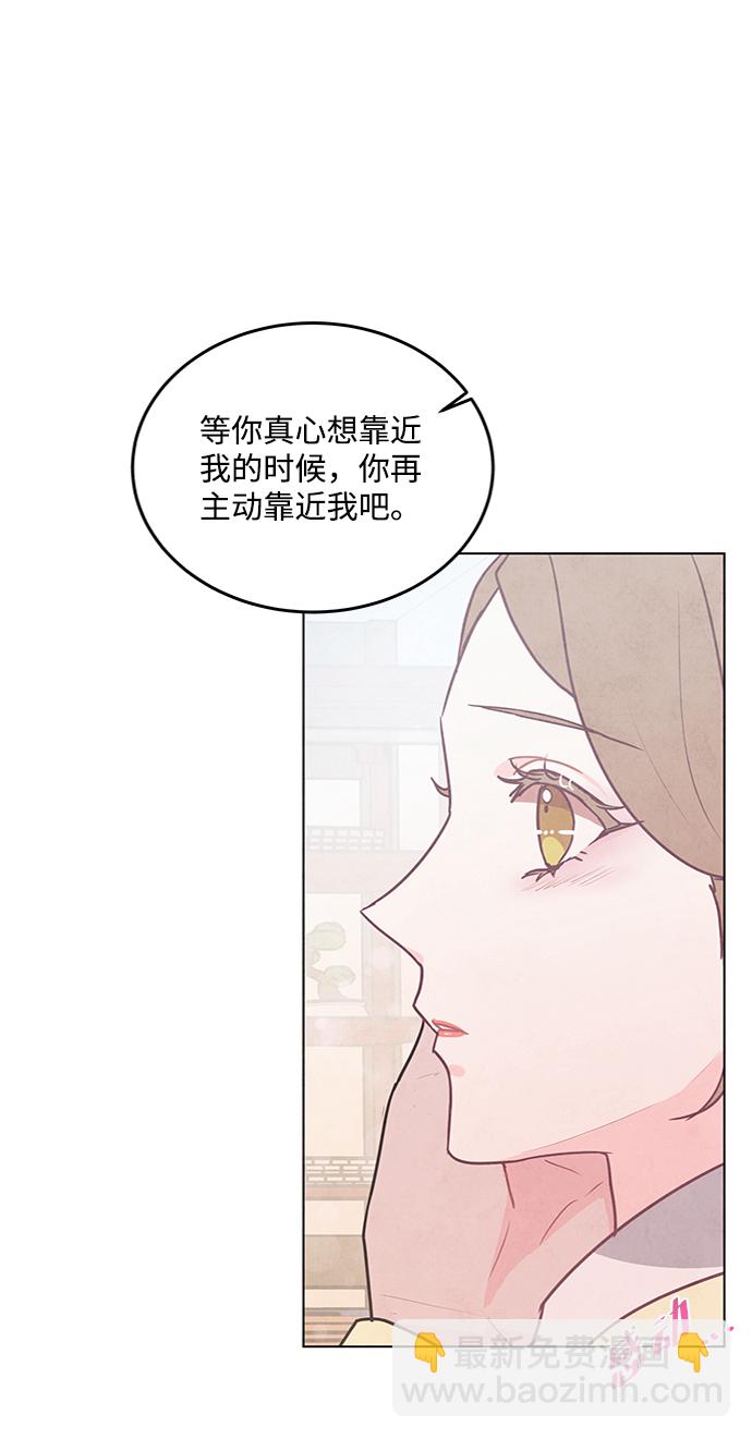 第72话61