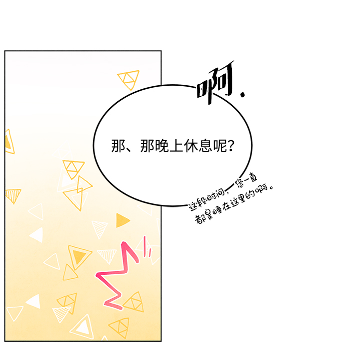 第72话63
