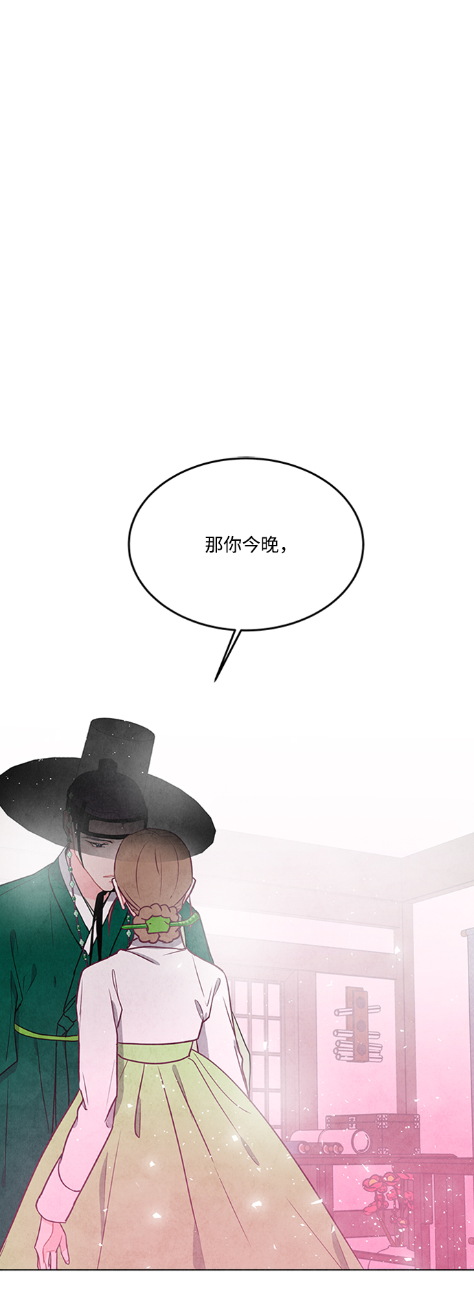 第74话1
