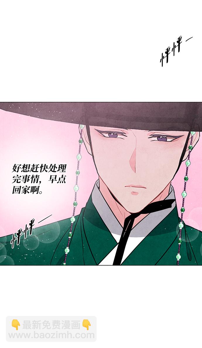 第74话16
