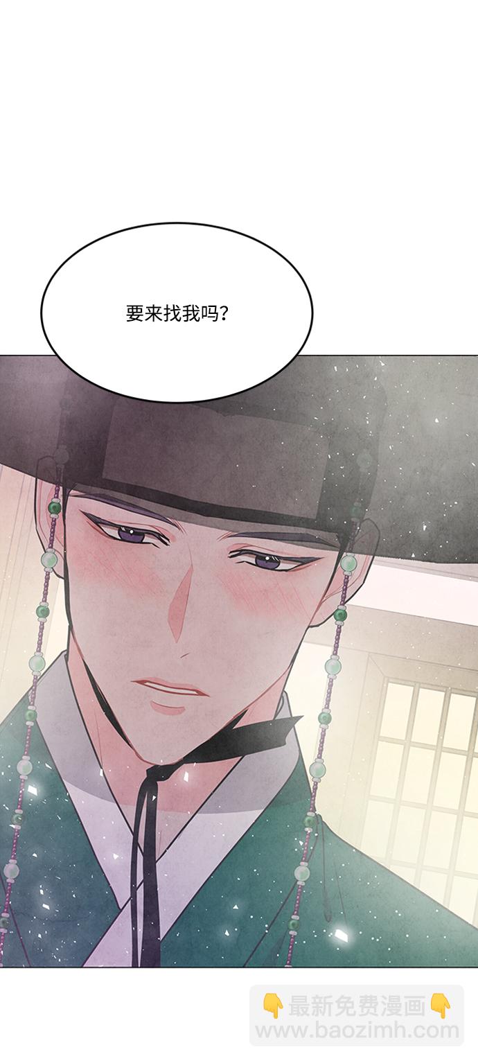 第74话2