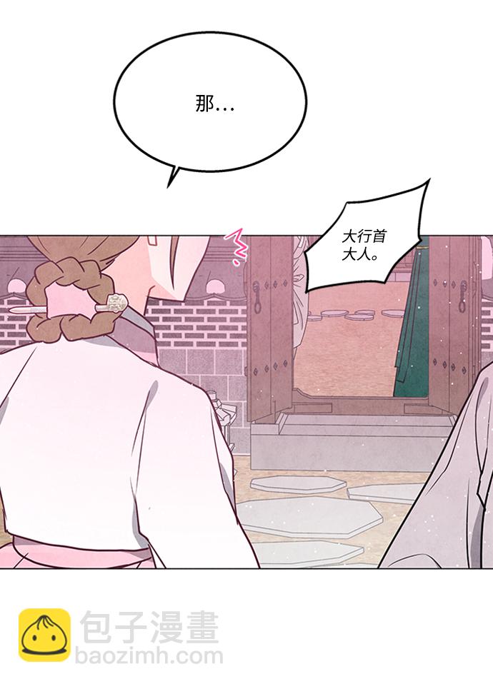第74话22