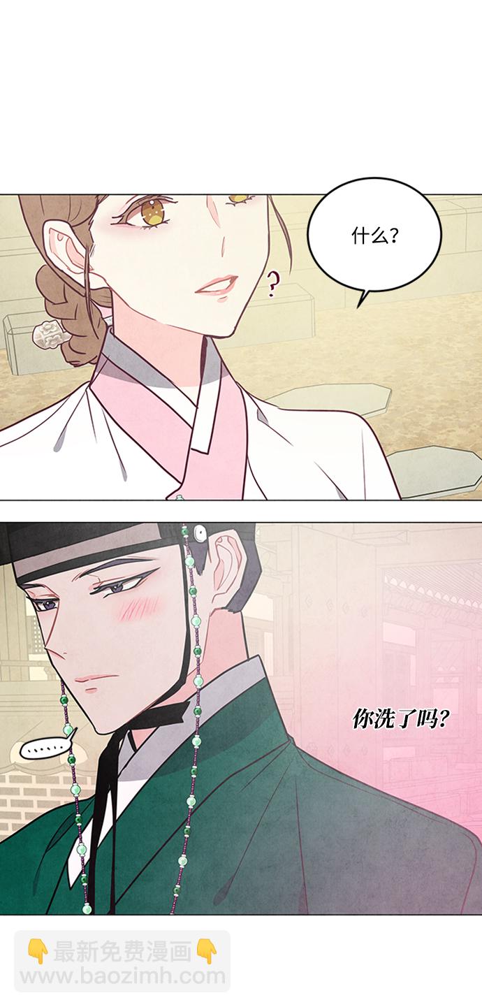 第74话25
