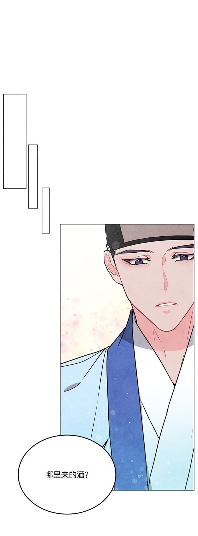 第74话27