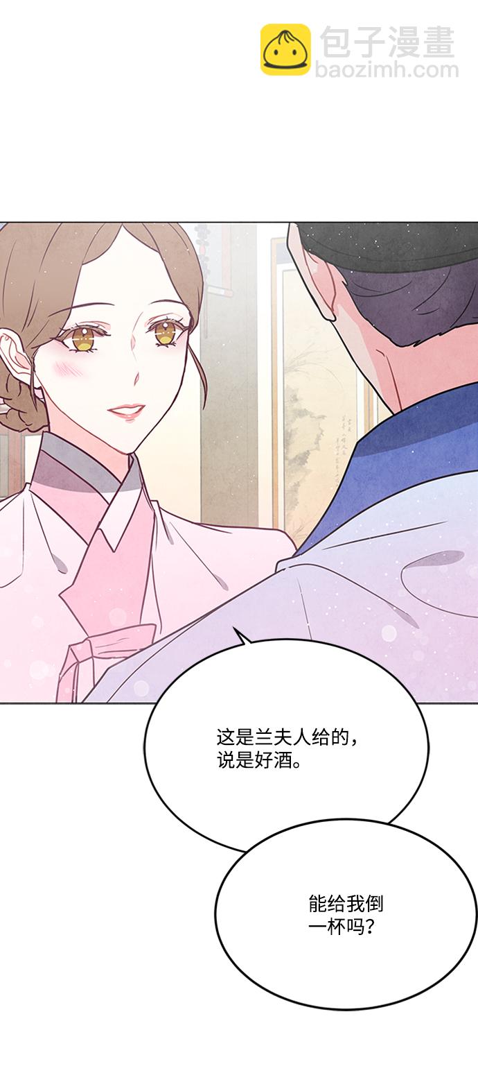 第74话28