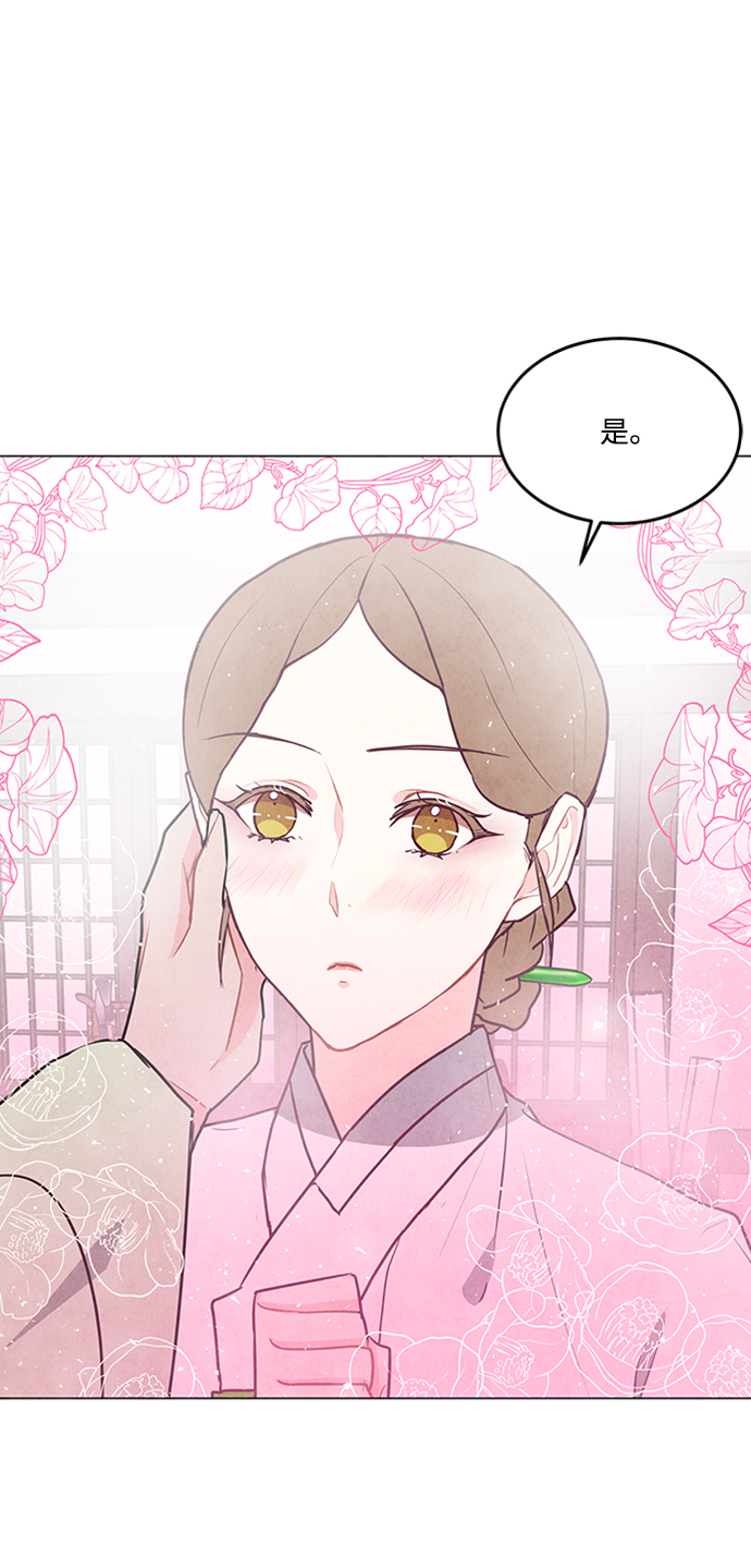 第74话3
