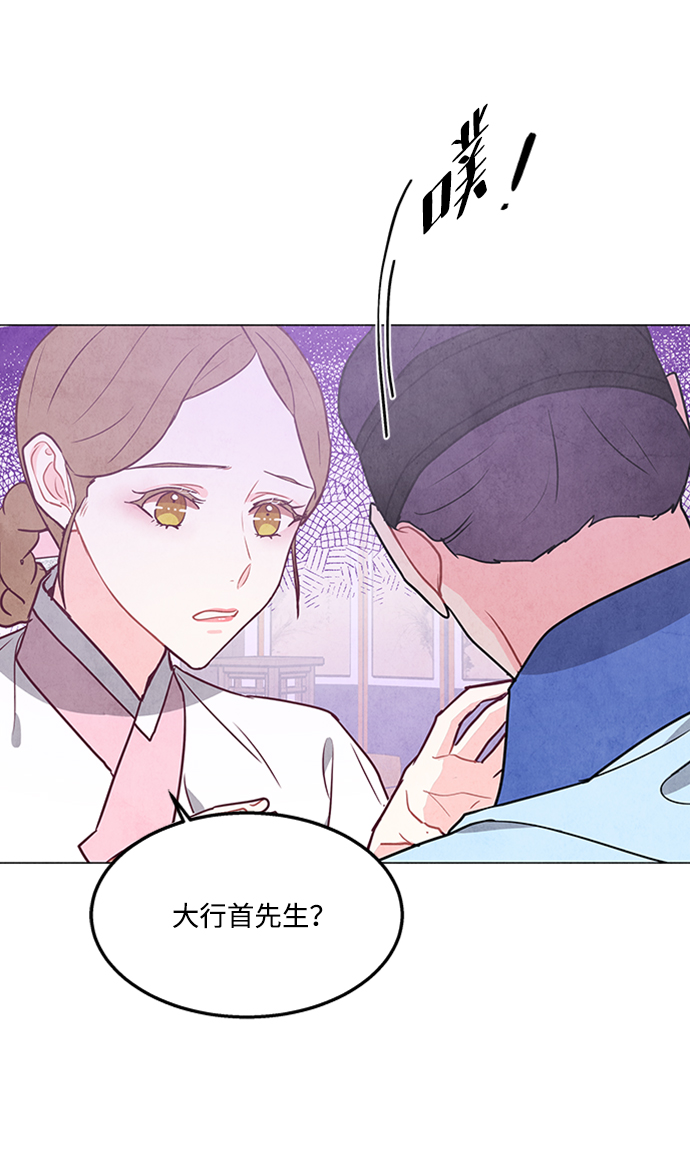 第74话35