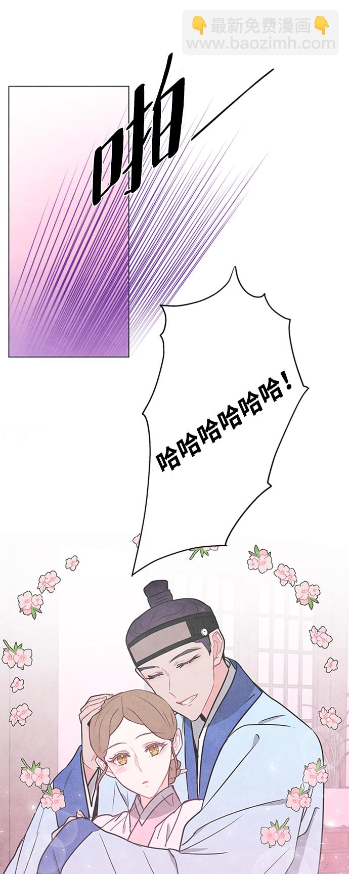 第74话36