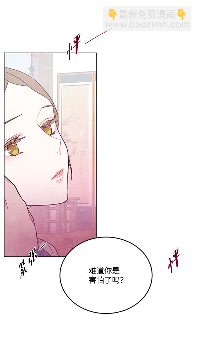 第74话39