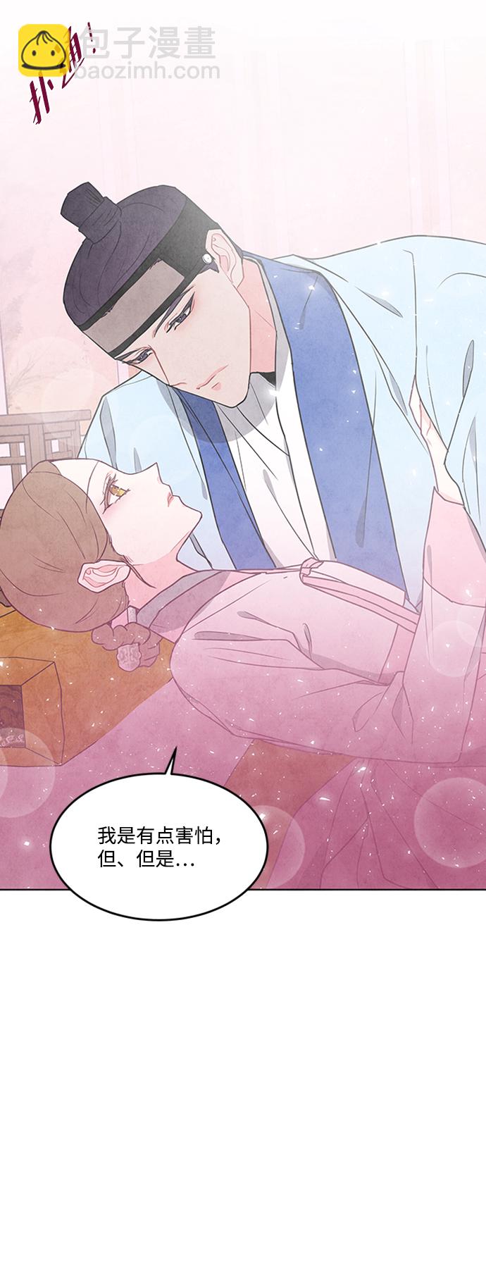 第74话40