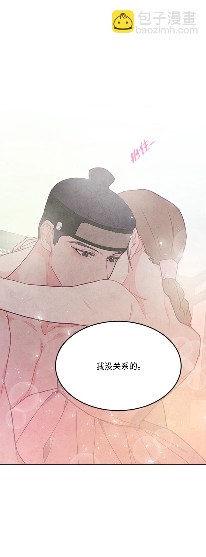 第74话49