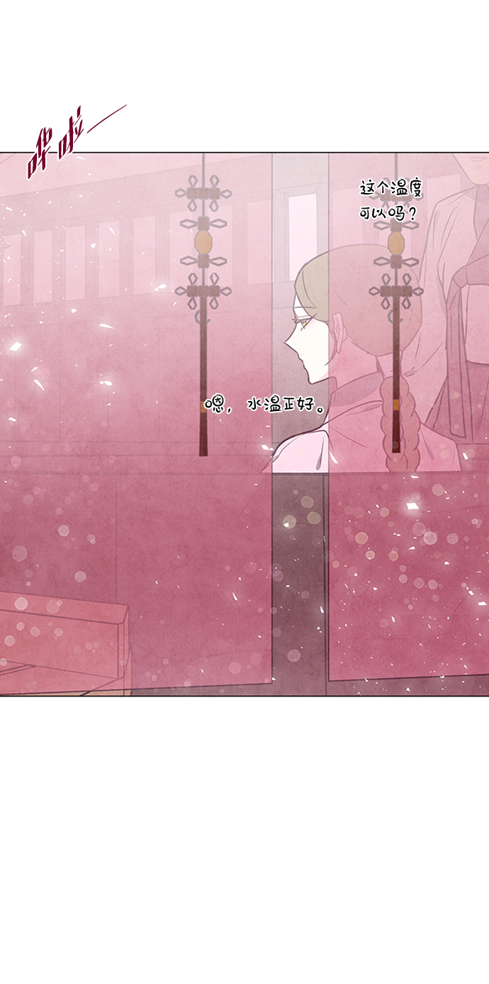 第74话9