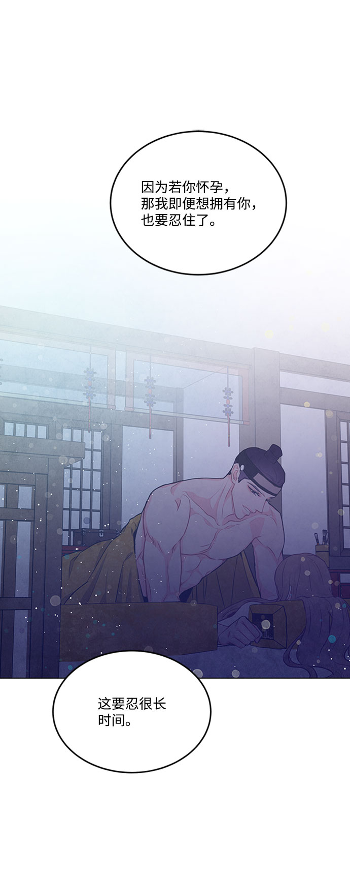 第78话0