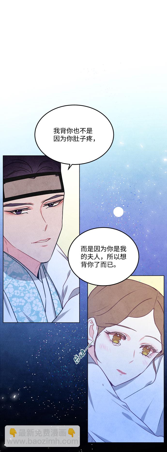 第79话1